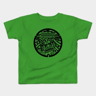 Ishioka Drain Cover - Japan Kids T-Shirt